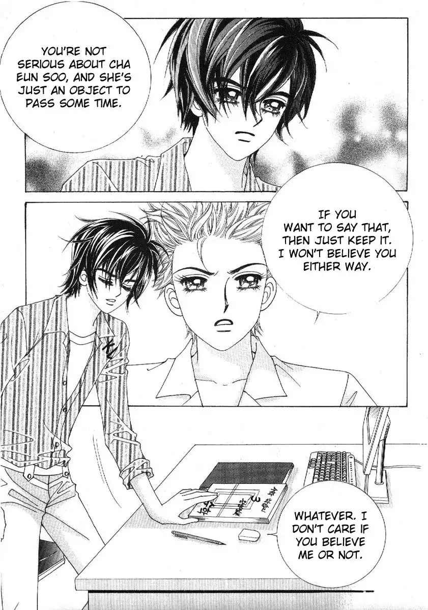 Boy of the Female Wolf Chapter 76 29